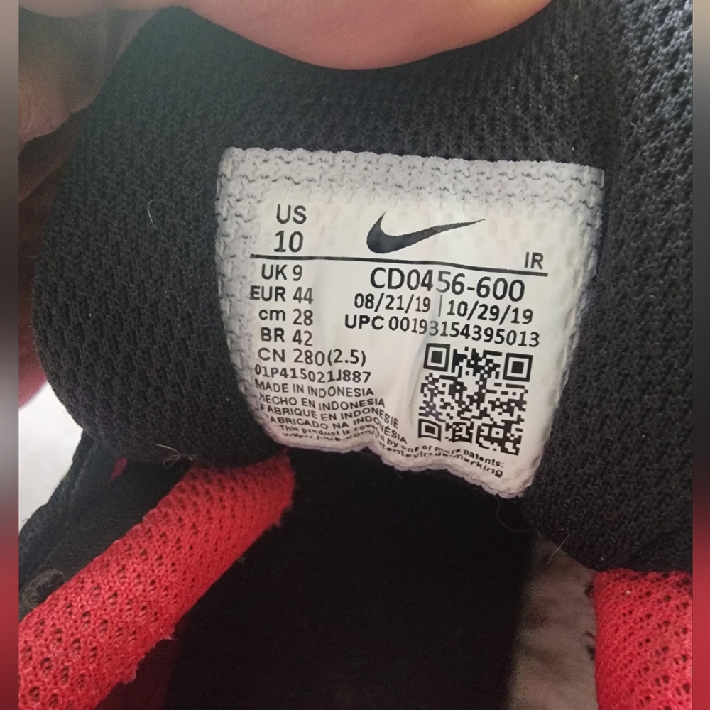 Airmax Tailwind 4 - image 3